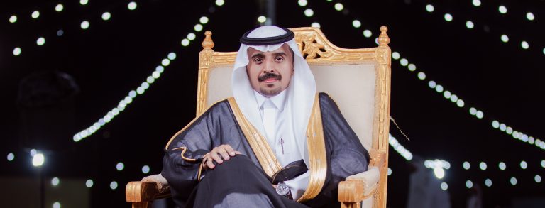 زواج: علي العيافي