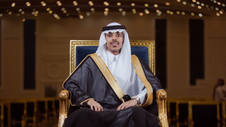 زواج: أحمد الفقيه