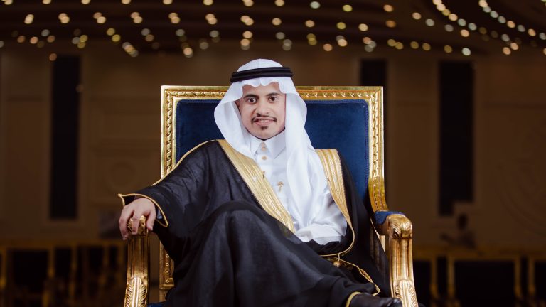 زواج: محمد الفقيه